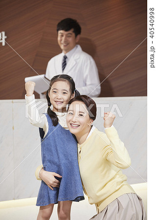 娘 ママ 母 40540998