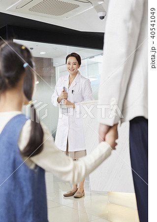 子供 女性 女 40541049