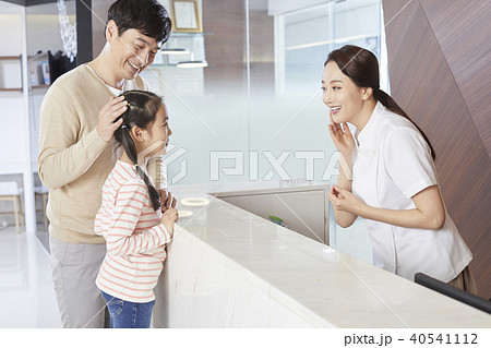 家族 ファミリー 娘 40541112