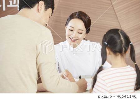 看護師 娘 お父さん 40541140