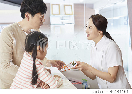 看護師 計算 お会計 40541161