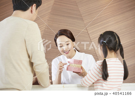 看護師 娘 お父さん 40541166