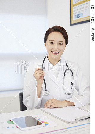 女性 女 女の子 40541503
