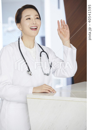 女性 女 女の子 40541595
