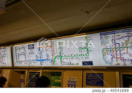 阪急線普通運賃表 40541699