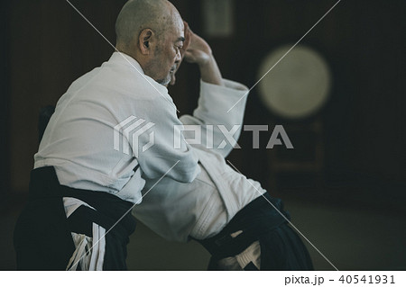 Aikido 40541931
