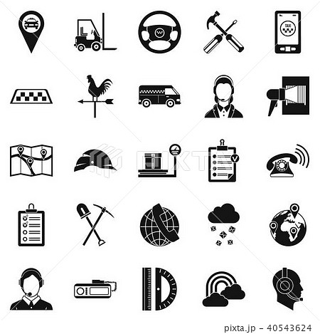 Supervisor icons set, simple style Supervisor icons set, simple style 40543624