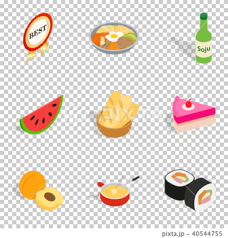 Great quality icons set, isometric style 40544755