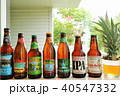 ハワイ、カウアイ島、プリンスビル、リゾート、休日、ビール、ブリュアリー、リラックス 40547332
