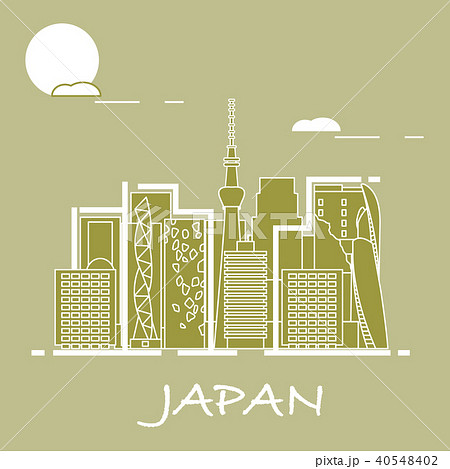 Unusual Japanese architecture 40548402