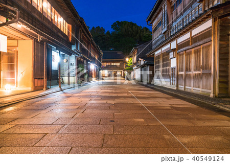 《石川県》金沢市・ひがし茶屋街《夜景》 《石川県》金沢市・ひがし茶屋街《夜景》 40549124