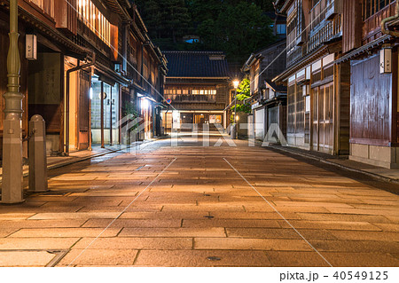 《石川県》金沢市・ひがし茶屋街《夜景》 《石川県》金沢市・ひがし茶屋街《夜景》 40549125