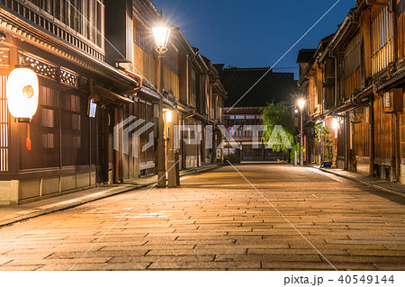 《石川県》金沢市・ひがし茶屋街《夜景》 40549144