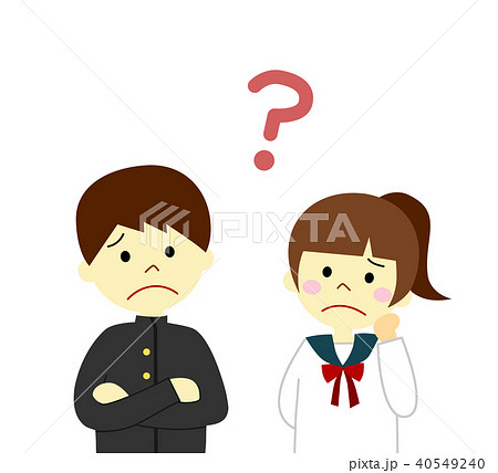 学生 疑問 学生 疑問 40549240