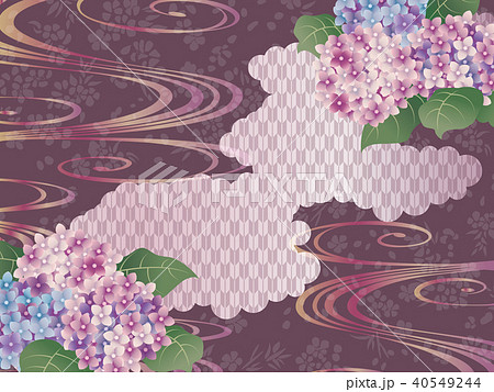 紫陽花 アジサイ 和柄背景のイラスト素材