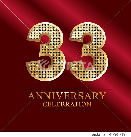 33rd Golden shiny mosaic in disco ball style. 40549455