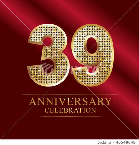 39th Golden shiny mosaic in disco ball style. 40549649