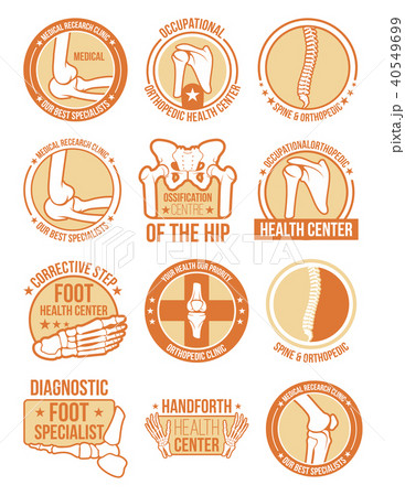 Orthopedic and rheumatology medical clinic icon 40549699