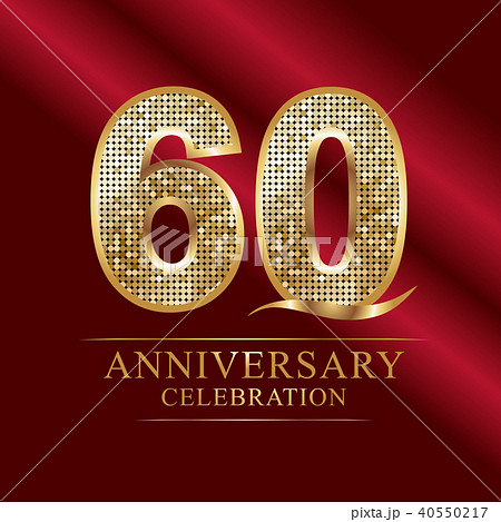 60th Golden shiny mosaic in disco ball style.  40550217