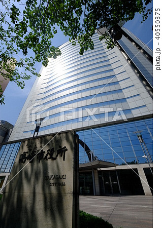 高崎市役所 高崎市役所 40550375