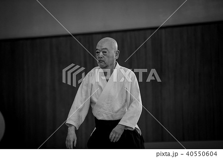 Aikido 40550604