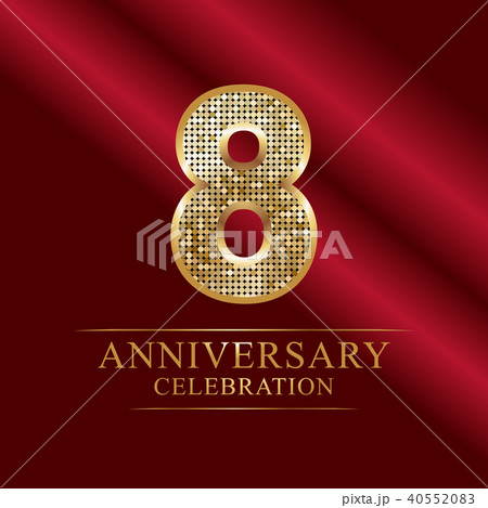 8th Golden shiny mosaic in disco ball style. 40552083