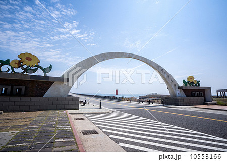 台湾 ポンフー 澎湖諸島 40553166