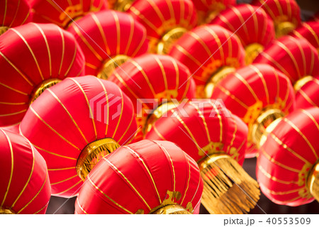 Group of red chinese lanterns 40553509