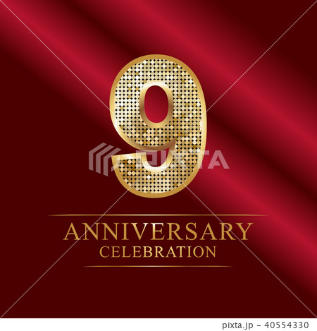 9th Anniversary Disco Ball Logotype Stock Illustration