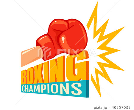 Vintage 3D logo for boxing. Vintage 3D logo for boxing. 40557035