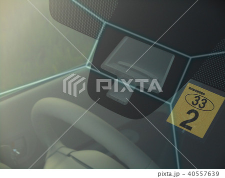 自動ブレーキ装置 40557639