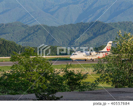 但馬空港に新型ATR42-600機が就航 40557684