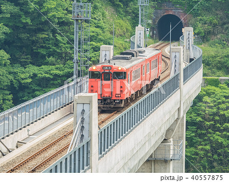 絶景の空の駅 余部 余部鉄橋 絶景の空の駅 余部 余部鉄橋 40557875