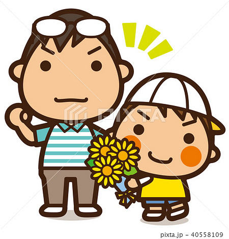 がっこうKids 父の日男子 40558109