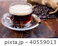 Coffee 40559013
