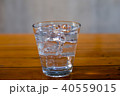 drinking water 40559015