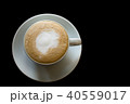 Coffee 40559017