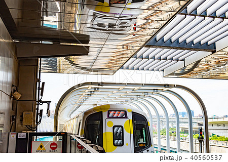 景色 風景 台湾 40560537