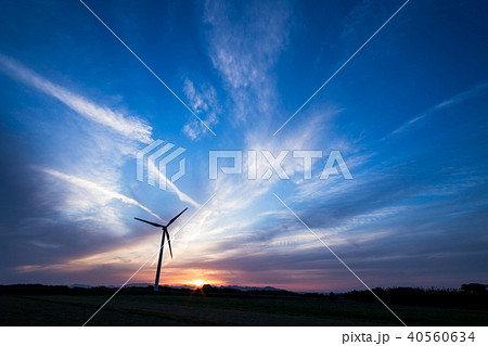 風車と夕景 風車と夕景 40560634