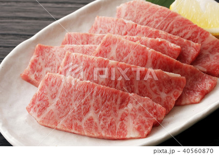 和牛 和牛 40560870