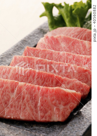 和牛　 40560882