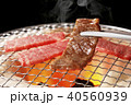 焼肉 40560939