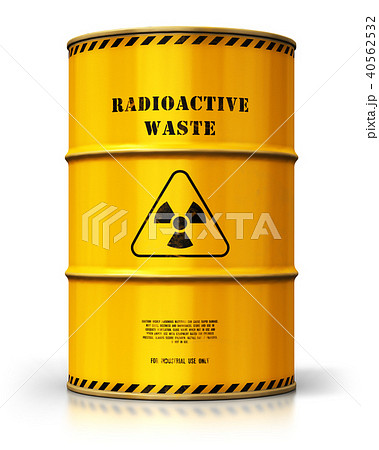 Yellow drum with radioactive waste isolated Yellow drum with radioactive waste isolated 40562532