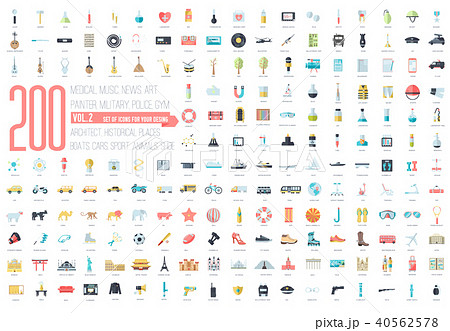 Flat big collection set icons of medical, army, war, shoe, nature, news, draw, police, rafting, room Flat big collection set icons of medical, army, war, shoe, nature, news, draw, police, rafting, room 40562578