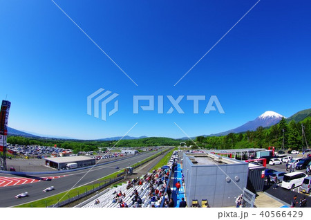 富士スピードウェイから望む富士山 40566429