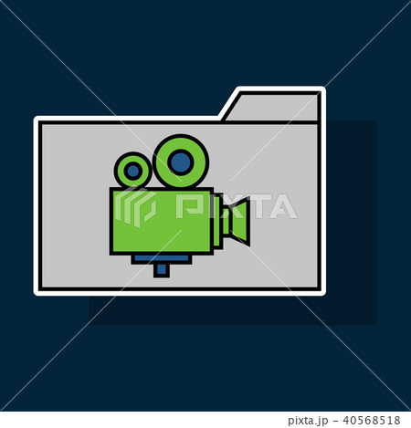Sticker illustration of folder full  40568518