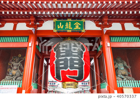 浅草寺 雷門 早朝風景 2018年3月撮影 40570337