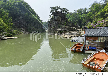 漢灘江 川 河 40571012