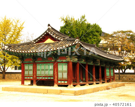 忠州市 忠清北道 公園 40572161