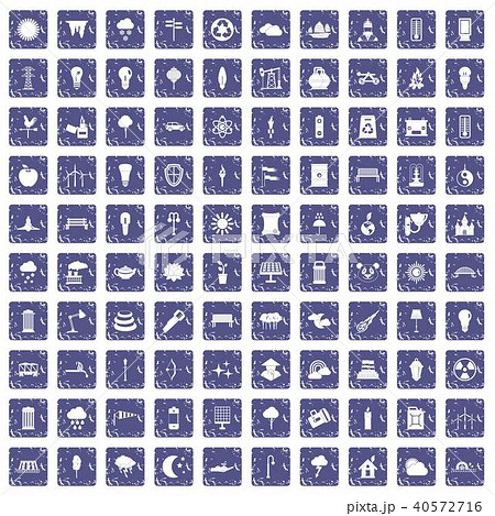 100 street lighting icons set grunge sapphire 40572716